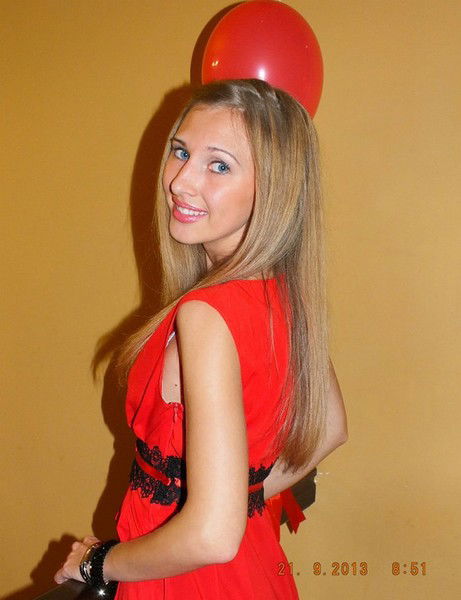 Наталья Виттих