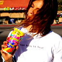 Mari Gallas