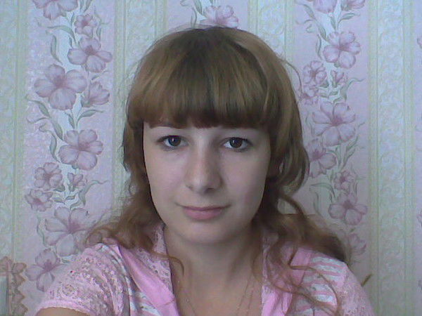 Татьяна Ермоленко