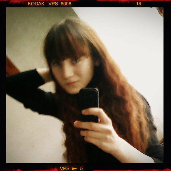 Горькова Надежда