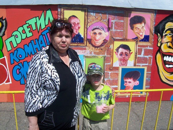 Татьяна Гура