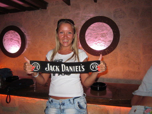 Катя Беляева