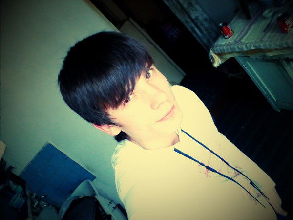 Просто Андрюха ))