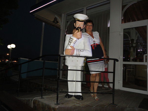 Екатерина Буртыненко