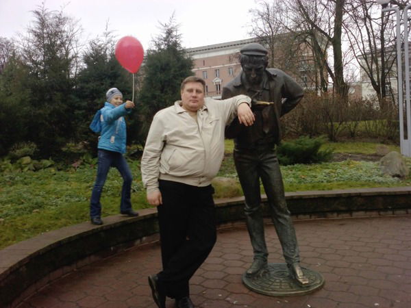 Эдуард Масютин