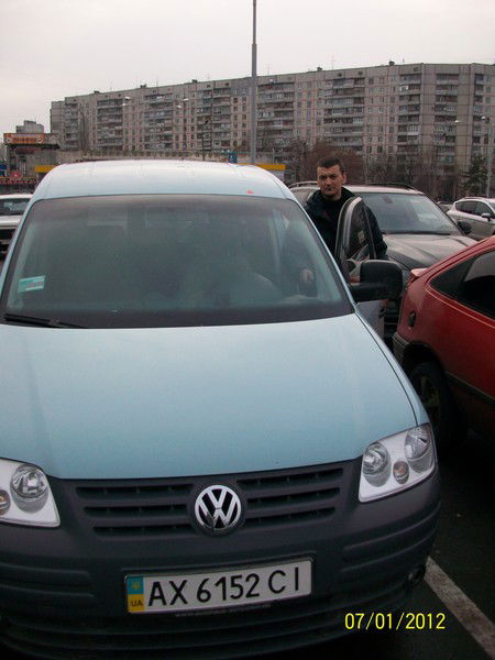 Виталий Чмиль