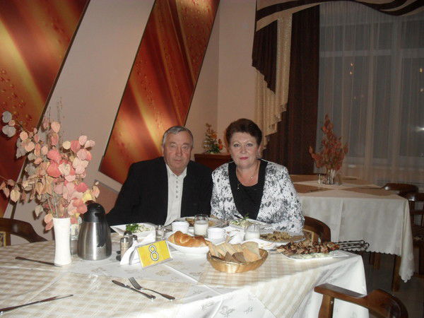 Тамара Гысь