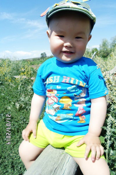 Айнур Жаксыбаева