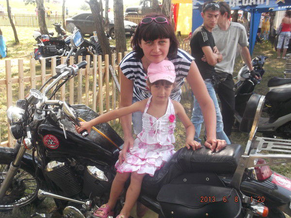 Евгения Маменко