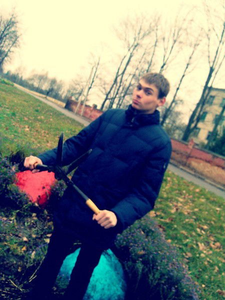 Виталик Виталик