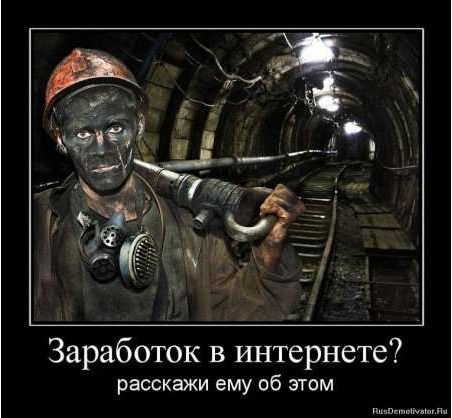 Александр Трубачев