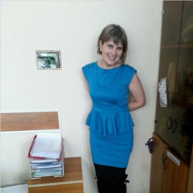 Елена Первова