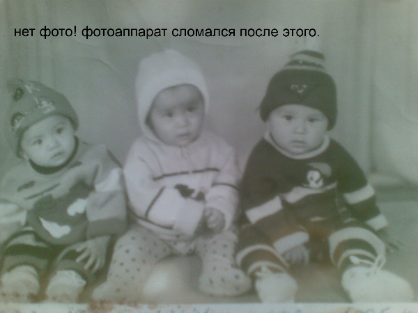 ! Нургиса Кылышбаев !