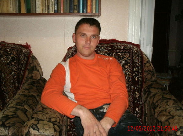 Вовик Вовик