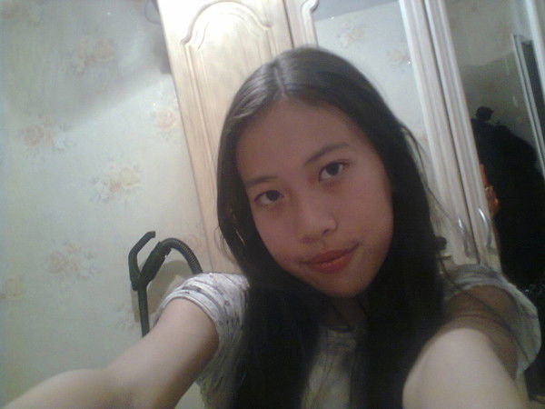 Аружан Кадырова