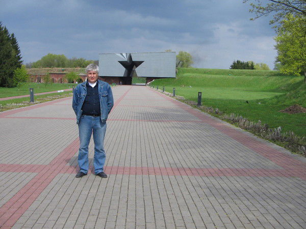 Сергей Малахов