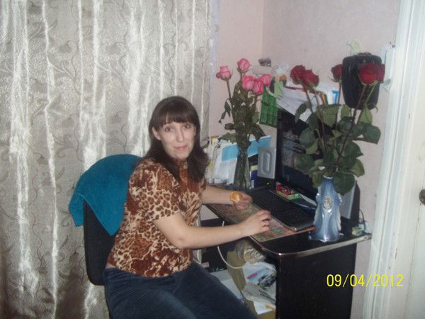 Александра Костромина