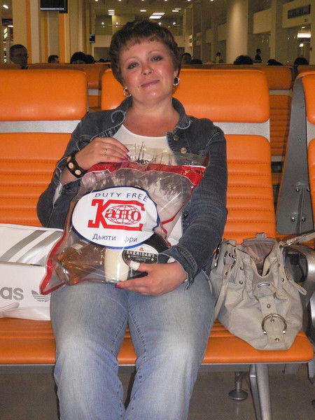 Ольга Зимина