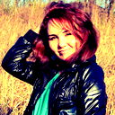 Альбина .