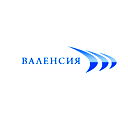 Компания Валенсия