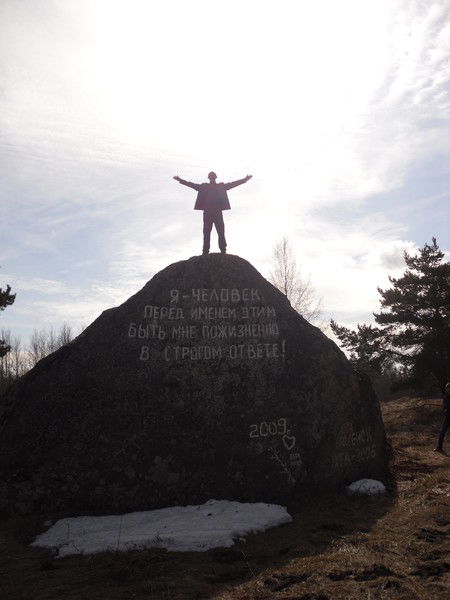 Чеботок Алексей