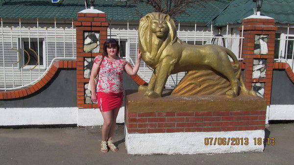 Наталья Москаленко