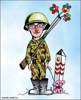 Роберт Ананикян