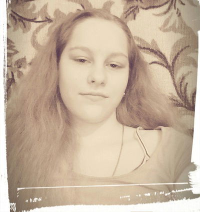 Елизавета Наливайко