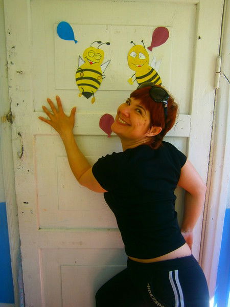 Оксана Валерьевна Котова