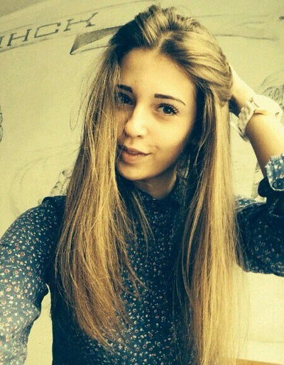 Алина Ванеева