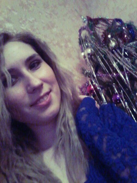 Юлия Паськова