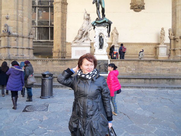 Татьяна Седашева