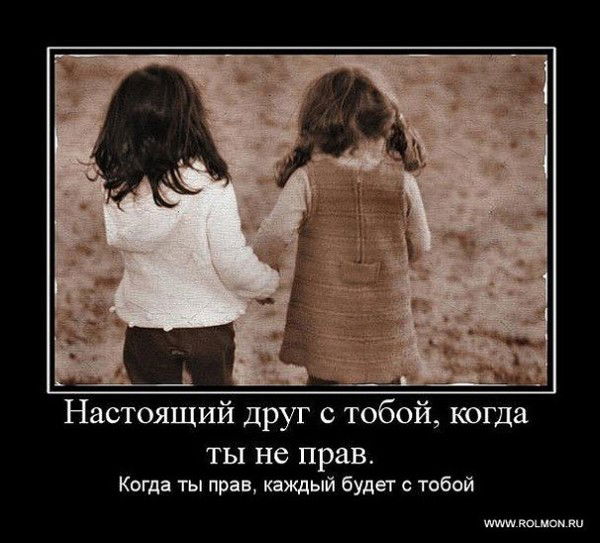 Раушан Шакирова