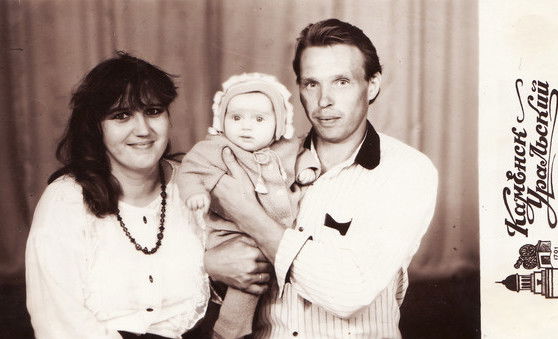 Ирина Исакова