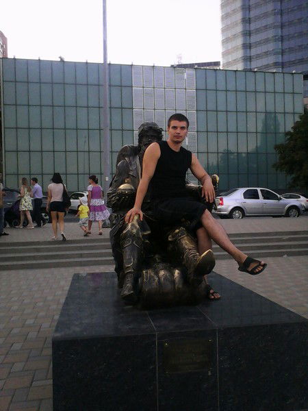 Алекс Ульев