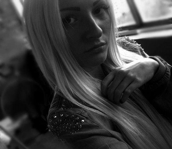 *....вера Громен ....*