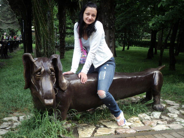 Алёна Бандак