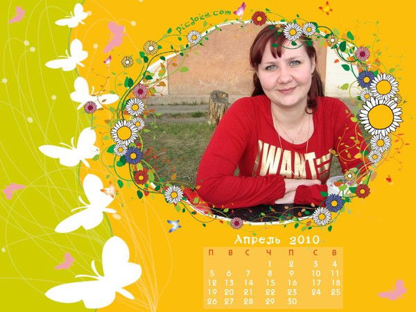 Ксения Кутепова