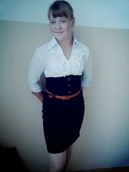 Валентина) Тютюнник)