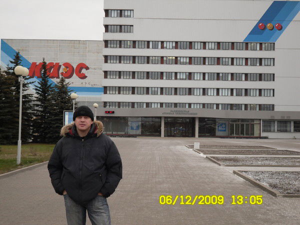 Александр Дегтев