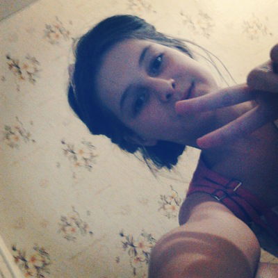 Про Лерочка