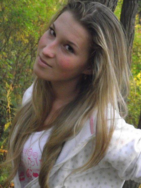 *[ Настюха] **