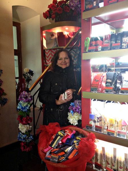 Таня Митрова