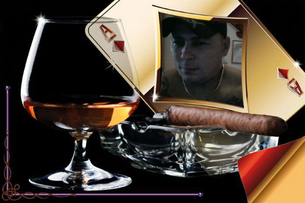 Холбутаев Олег