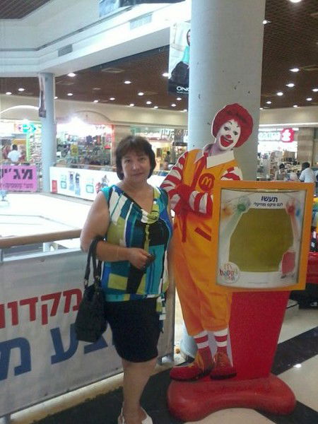 Хана Голдман