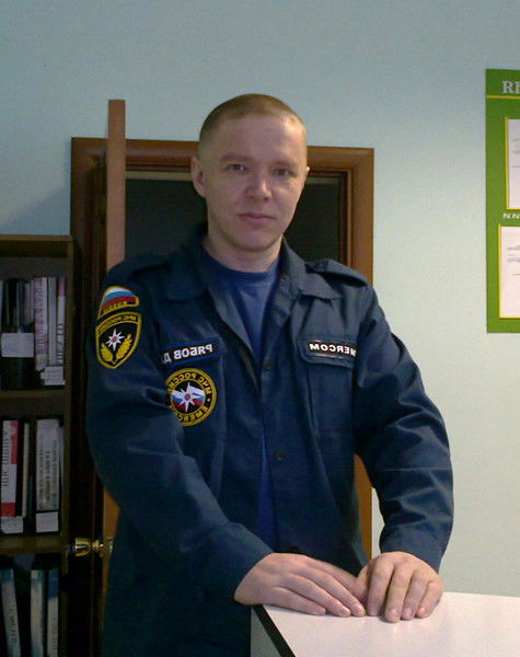 Денис Рябов