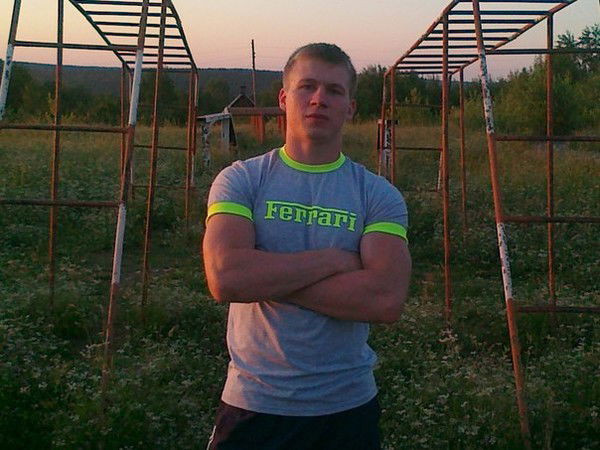 Слава Благов