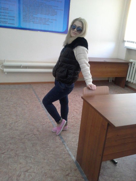 Наталя **********