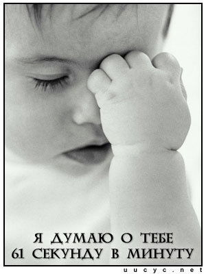 Анна Хильман