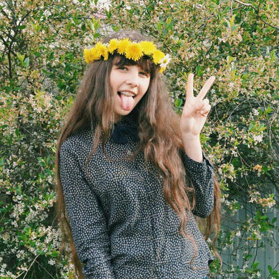 Катя Мамуткина